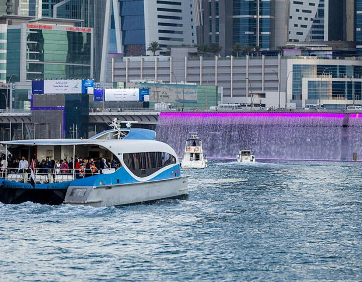 Ferry Round Trip To Dubai Marina