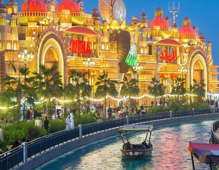 Global Village Dubai