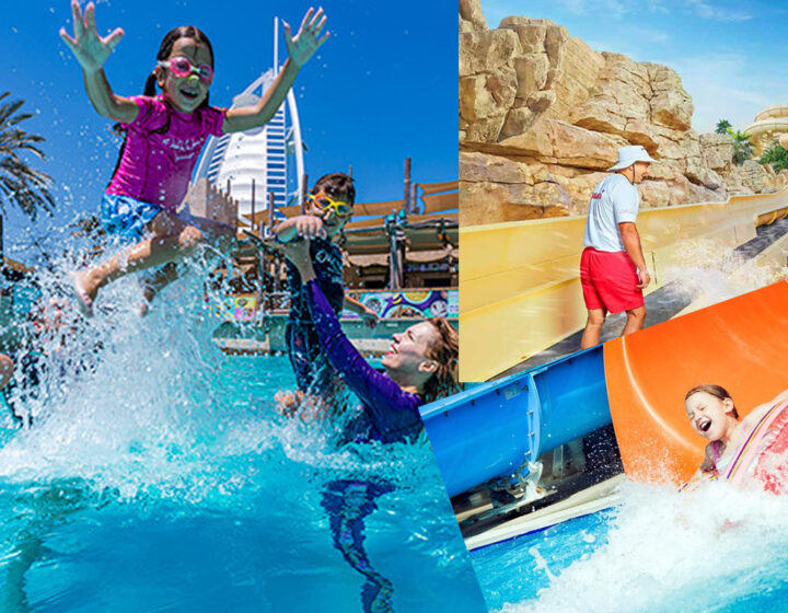 Wild Wadi Water Park